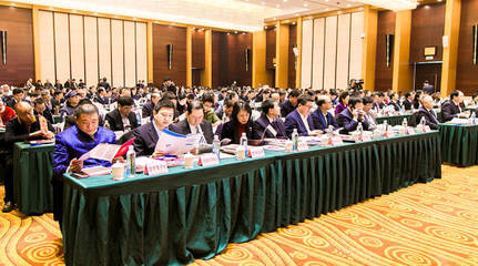 中金国泰与沈阳旅游集团签署棋盘山联合开发协议，打造旅游新地标